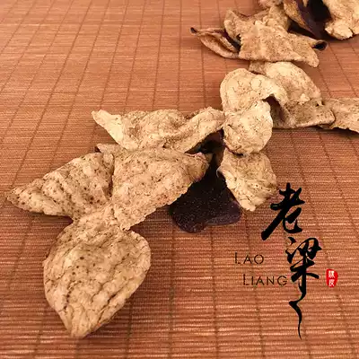 Buy 2 give 1 raw sun ten years, Guangdong Xinhui tangerine skin authentic 10 years tea branches and orange dry red skin 50 grams