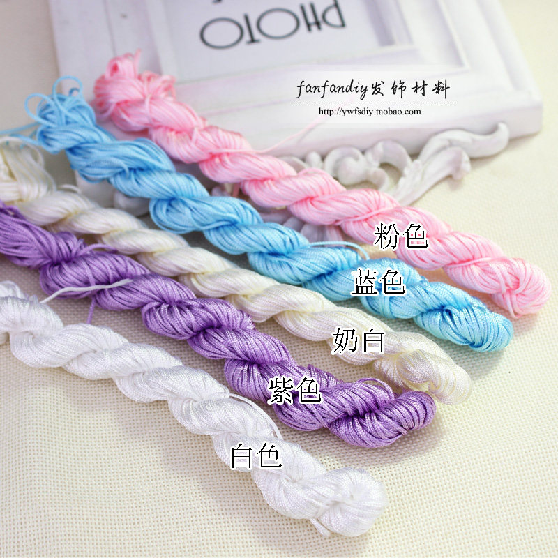 戀物星球diy和風掛繩手工材料中國結編織線材和風布藝用1mm編織玉線 Yahoo奇摩拍賣