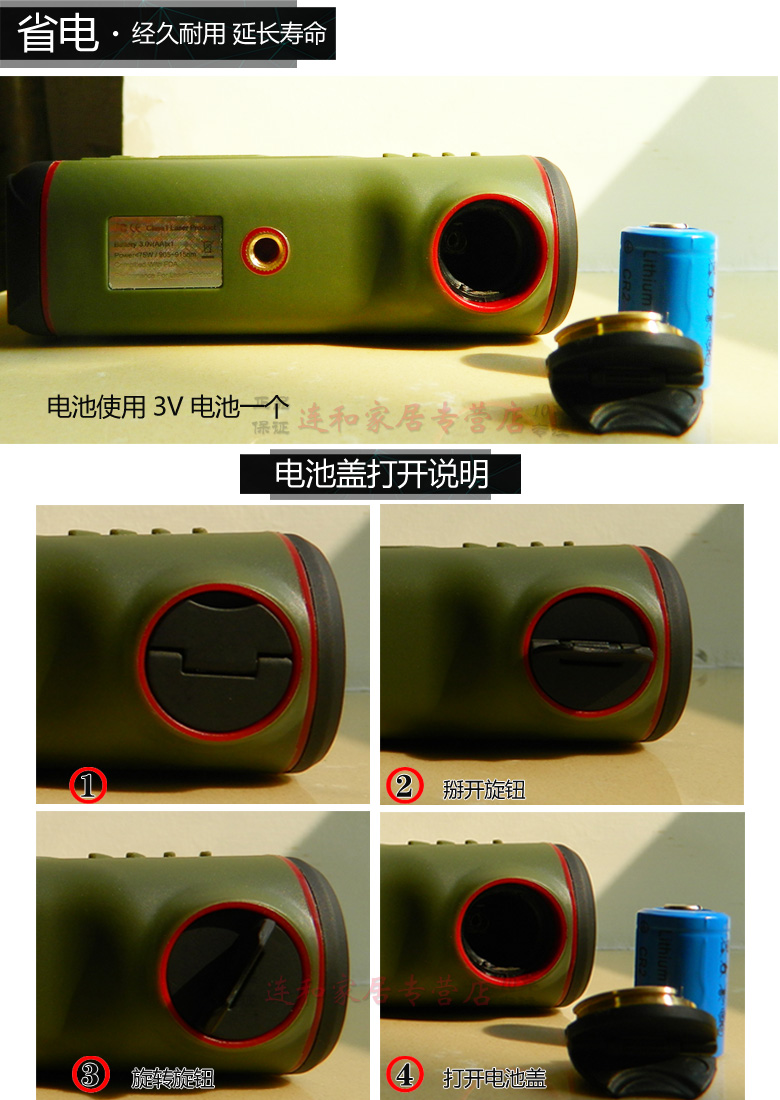 Kính viễn vọng cầm tay 1200 m công cụ tìm phạm vi laser 600 m 1000 m đo tốc độ ngoài trời thước cao góc điện tử - Kính viễn vọng / Kính / Kính ngoài trời kính hubble