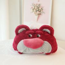 草莓熊车载纸巾抽盒可爱毛绒公仔玩偶抽纸巾套少女心纸巾收纳盒