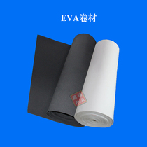 High-density eva foam black and white EVA roll material without adhesive die-cut insulation sealing sponge tape sheet customization