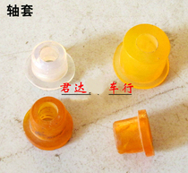 Electric vehicle spring plate rubber sleeve Plastic sleeve Spring plate rubber ring Steel plate bow plate Small piece steel plate rubber ring