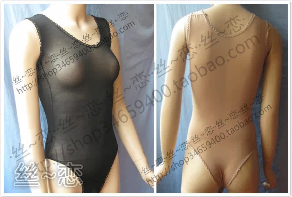 Sous-vêtement minceur JK24 en nylon - Ref 699485 Image 5