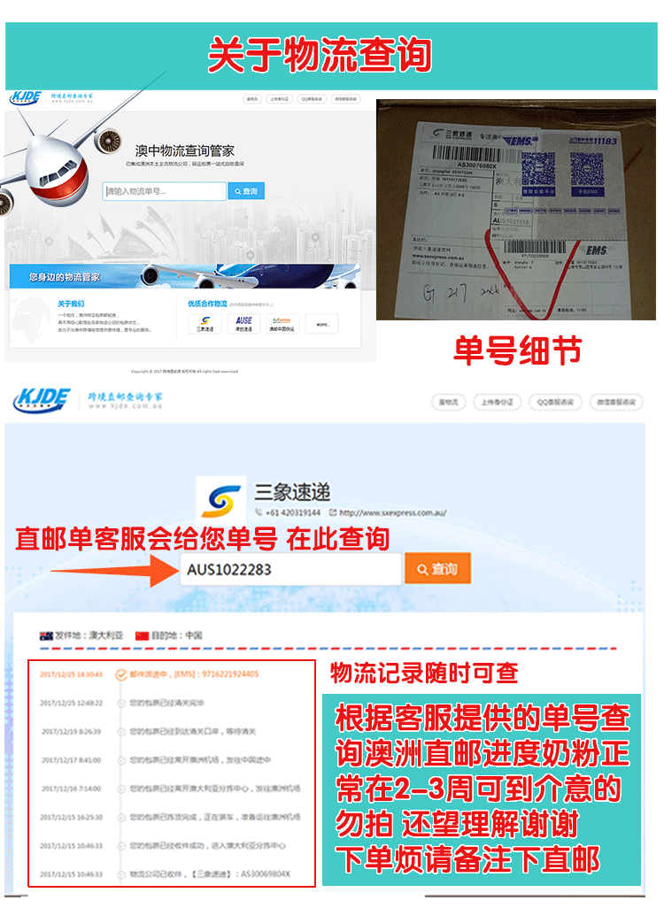 Kem dưỡng ẩm cho da Úc Cơ bắp Lai sữa nổ kem kem dưỡng ẩm dưỡng ẩm cho kem dưỡng ẩm - Kem dưỡng da dưỡng ẩm bioderma