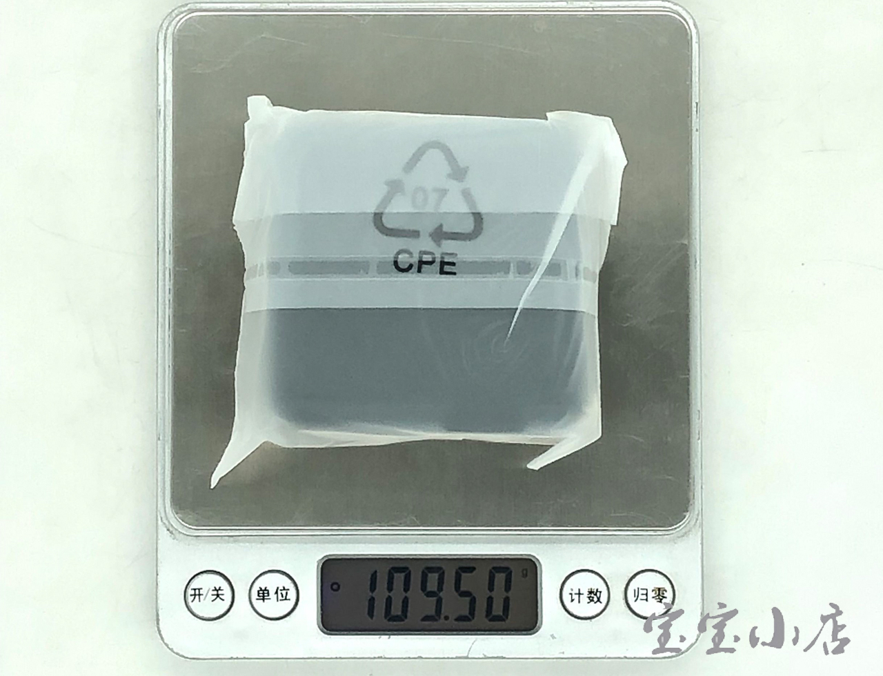 安科ANKER PD快充头USB C 30W 充电器拆解type c QC3.0快充 ANKER A2014 Wall Charger 30W Delivery PowerPort Speed-宝宝小店,只卖正品 收售工厂呆滞库存尾单 安科ANKER PD快充头USB C 30W 充电器拆解type c QC3.0快充 ANKER A2014 Wall Charger 30W Delivery PowerPort Speed