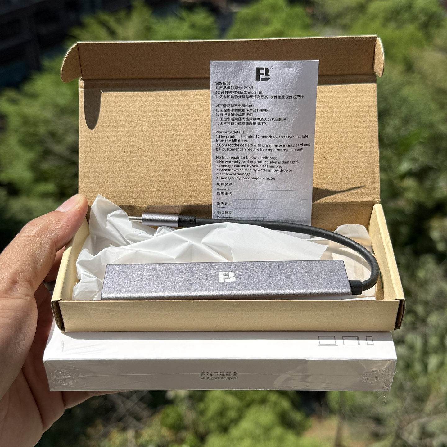 亚信AX88179A Type-C扩展坞千兆网口转换器 免驱适用苹果MacBook Pro/Air笔记本iPad华为手机平板连接电视4K投影USB3.0多功能分线器