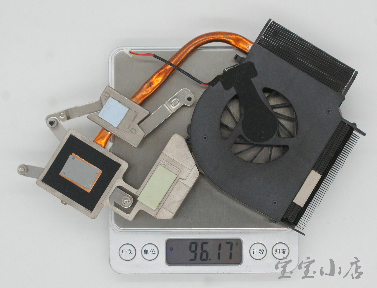 新到货50pcs 惠普HP Pavilion dv7-3065DX DV7-3000 AMD Cooling Fan + HeatSink 535441-001散热模组 风扇