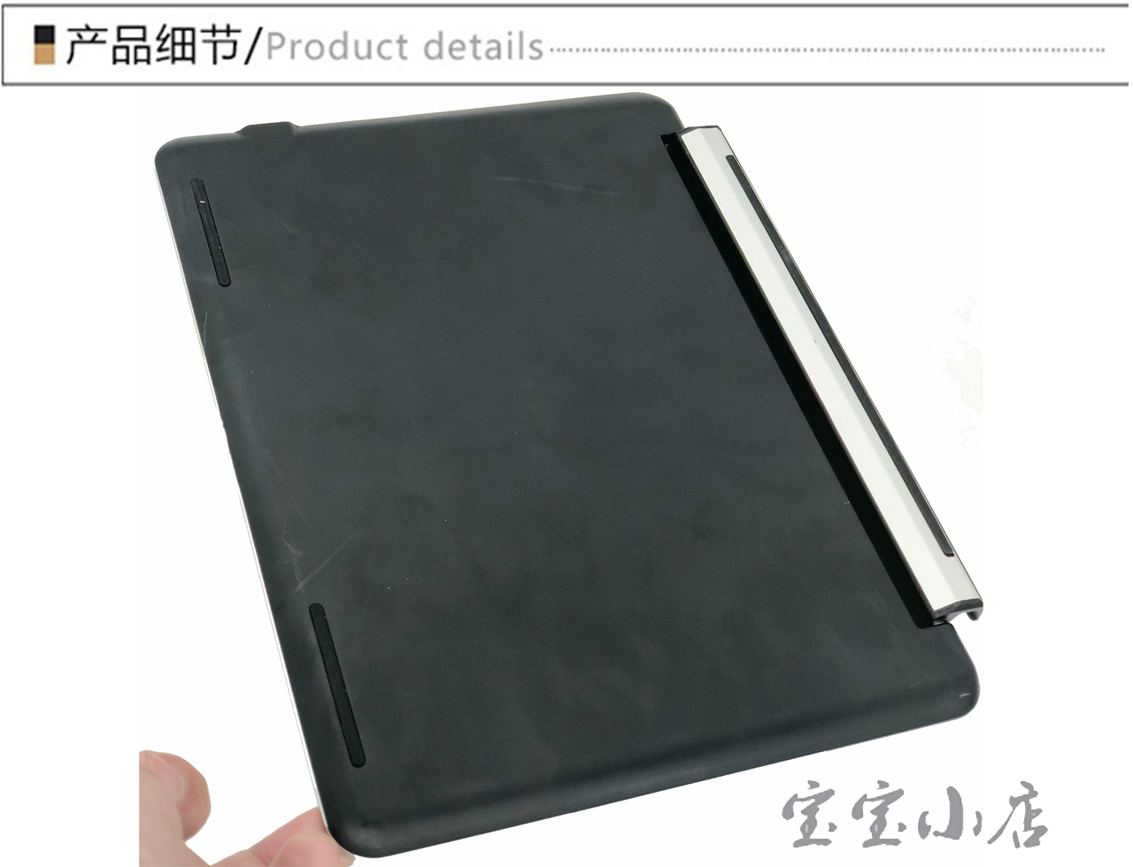 Apple Ipad air 2 IPAD  PRO 9.7寸蓝牙无线七彩背光键盘 拆解评测 美国ZAGG SlimBook QTG--ZKCS