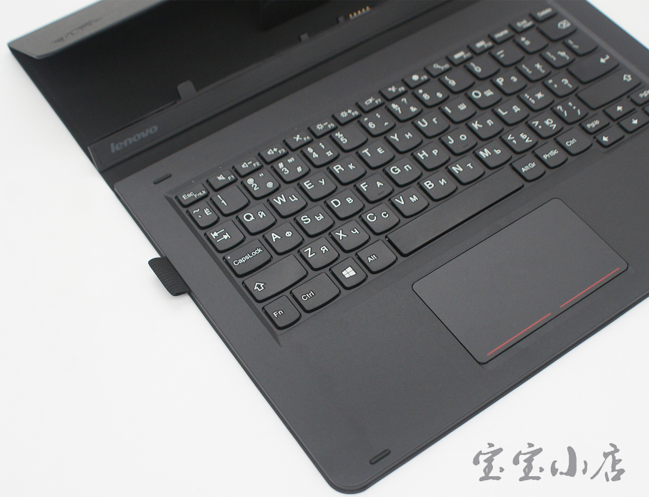 Original New Russian RU Folio Keyboard for Laptop Lenovo ThinkPad Helix Gen 2 Folio Touch Keyboard Leather Case 03x9131 键盘