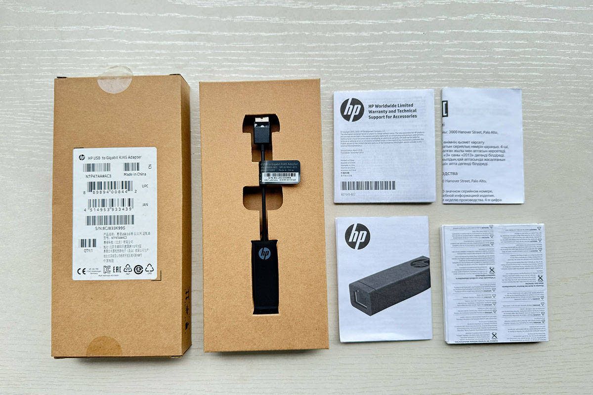 全新惠普N7P47AA#AC3 USB3.0转RJ45 1000M 千兆以太网卡转换器 USB 3.0 to Gigabit RJ45 Adapter G2 829834-001 829941-001