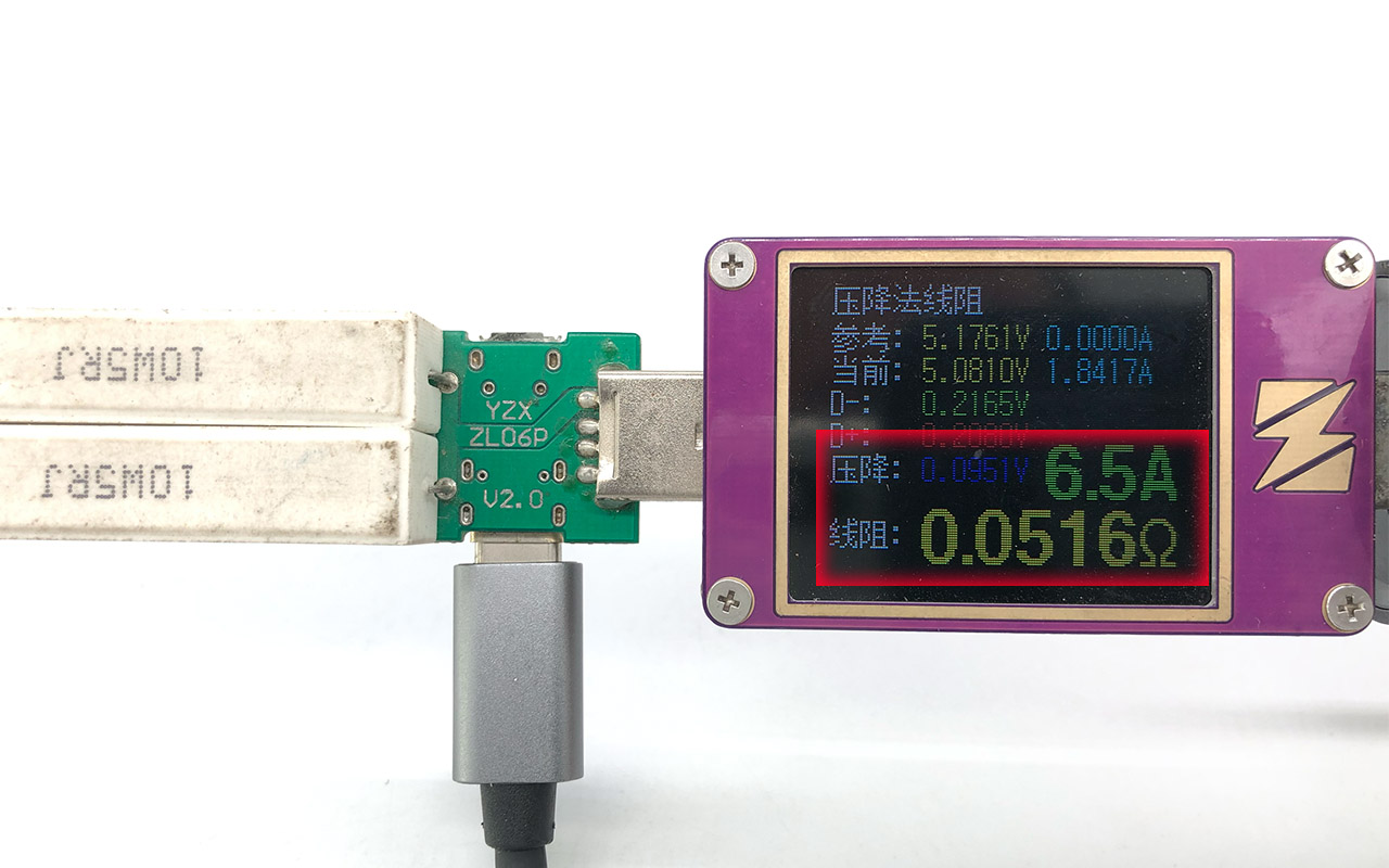 Baseus 倍思雷电3被动式20G USB3.2 Gen2 全功能数据线拆解 PD3.0快充E-marker 100瓦8K 60HZ显示器线 移动硬盘线 USB C TO USB C CABLE-宝宝小店,只卖正品 收售工厂呆滞库存尾单 Baseus 倍思雷电3被动式20G USB3.2 Gen2 全功能数据线拆解 PD3.0快充E-marker 100瓦8K 60HZ显示器线 移动硬盘线 USB C TO USB C CABLE