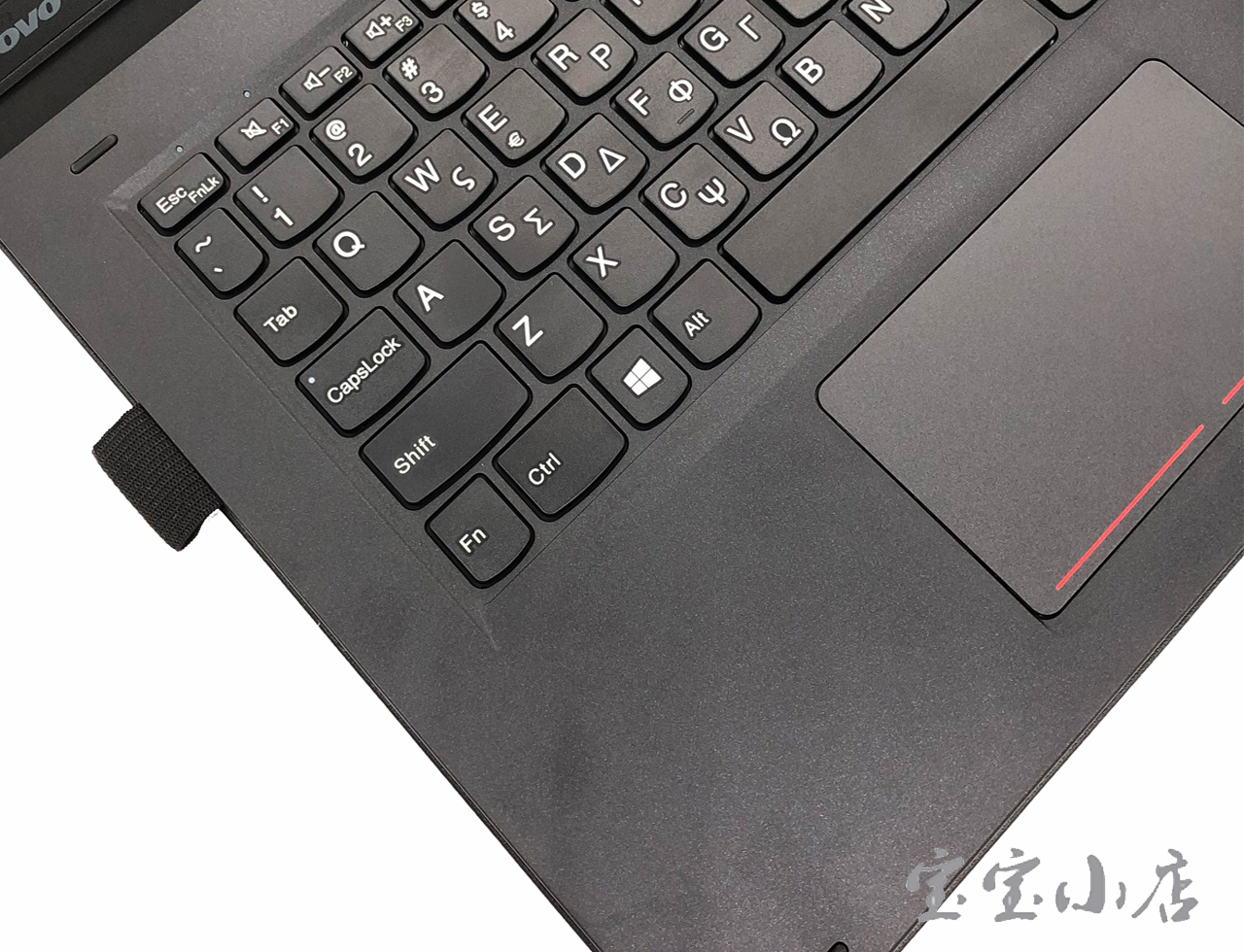 03X9123联想IBM thinkPad Helix Folio keyboard Greek US/GR layout 20CG 20CH 皮套键盘 开箱