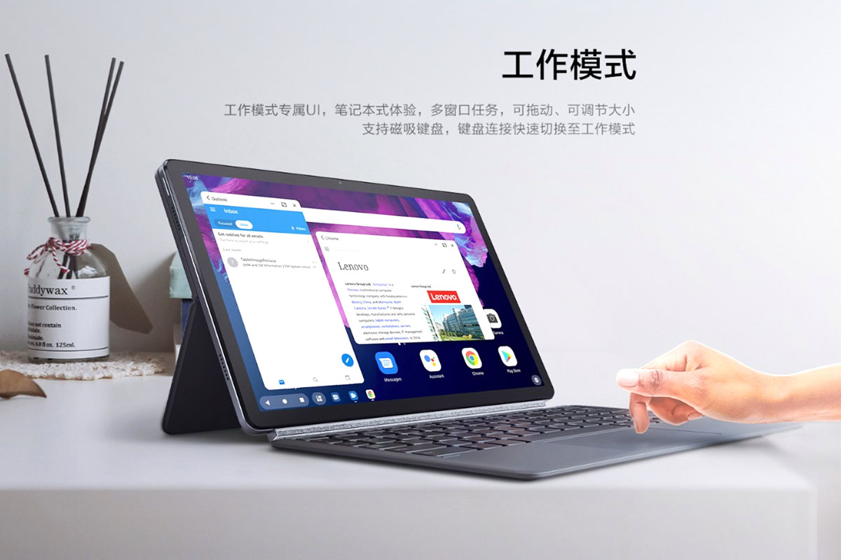 全新联想商用平板电脑启天K11 11英寸Pad 磁吸键盘TB-J6C6F KB-J7016-2 TB-J606F J616f J616X J706F J607F Magnetic folio keyboard