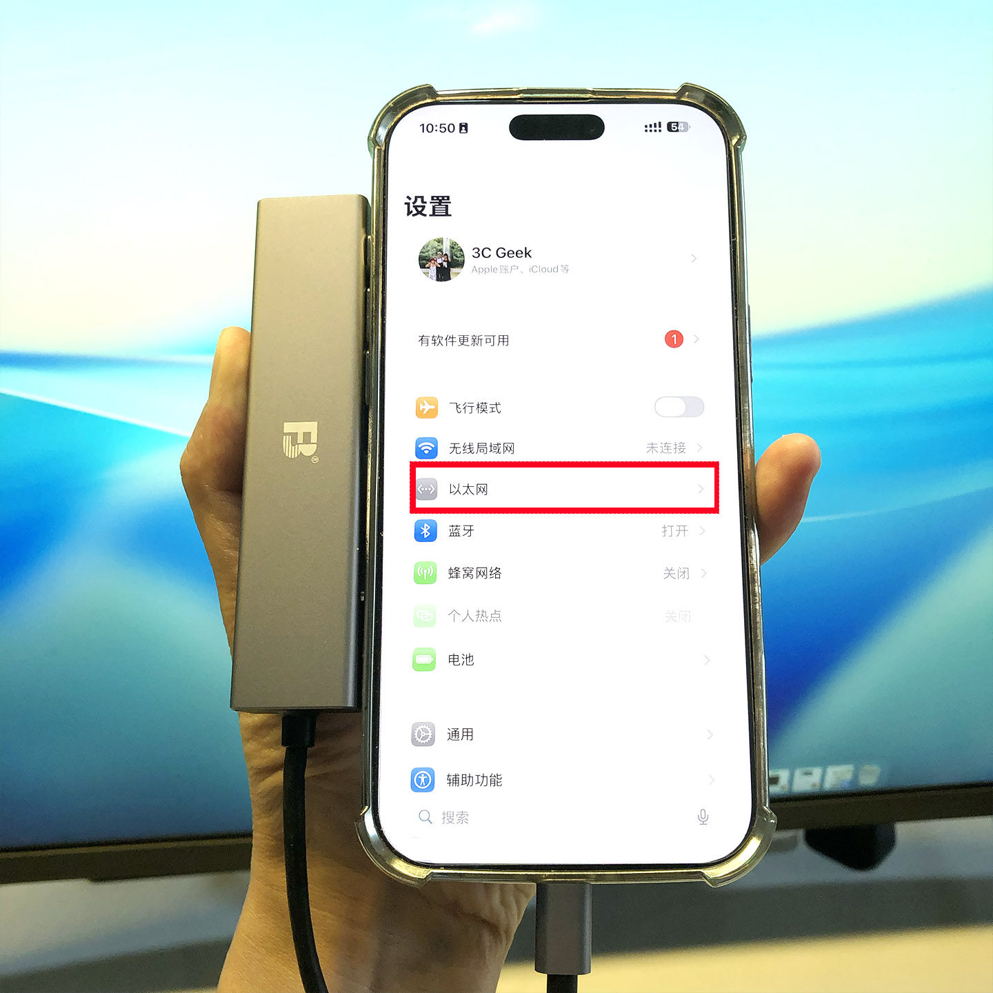 亚信AX88179A Type-C扩展坞千兆网口转换器 免驱适用苹果MacBook Pro/Air笔记本iPad华为手机平板连接电视4K投影USB3.0多功能分线器