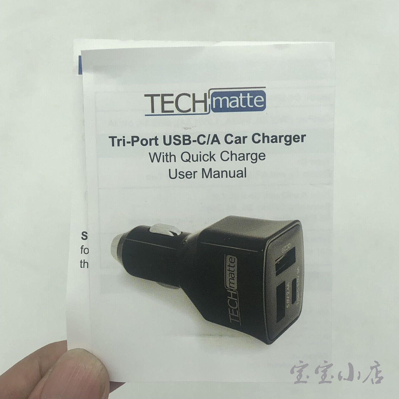 美国TechMatte汽车车载充电器点烟器车充华为苹果iphone PD一拖三 Type c QC2.0  快充头大功率TM-CHAGC-CQA