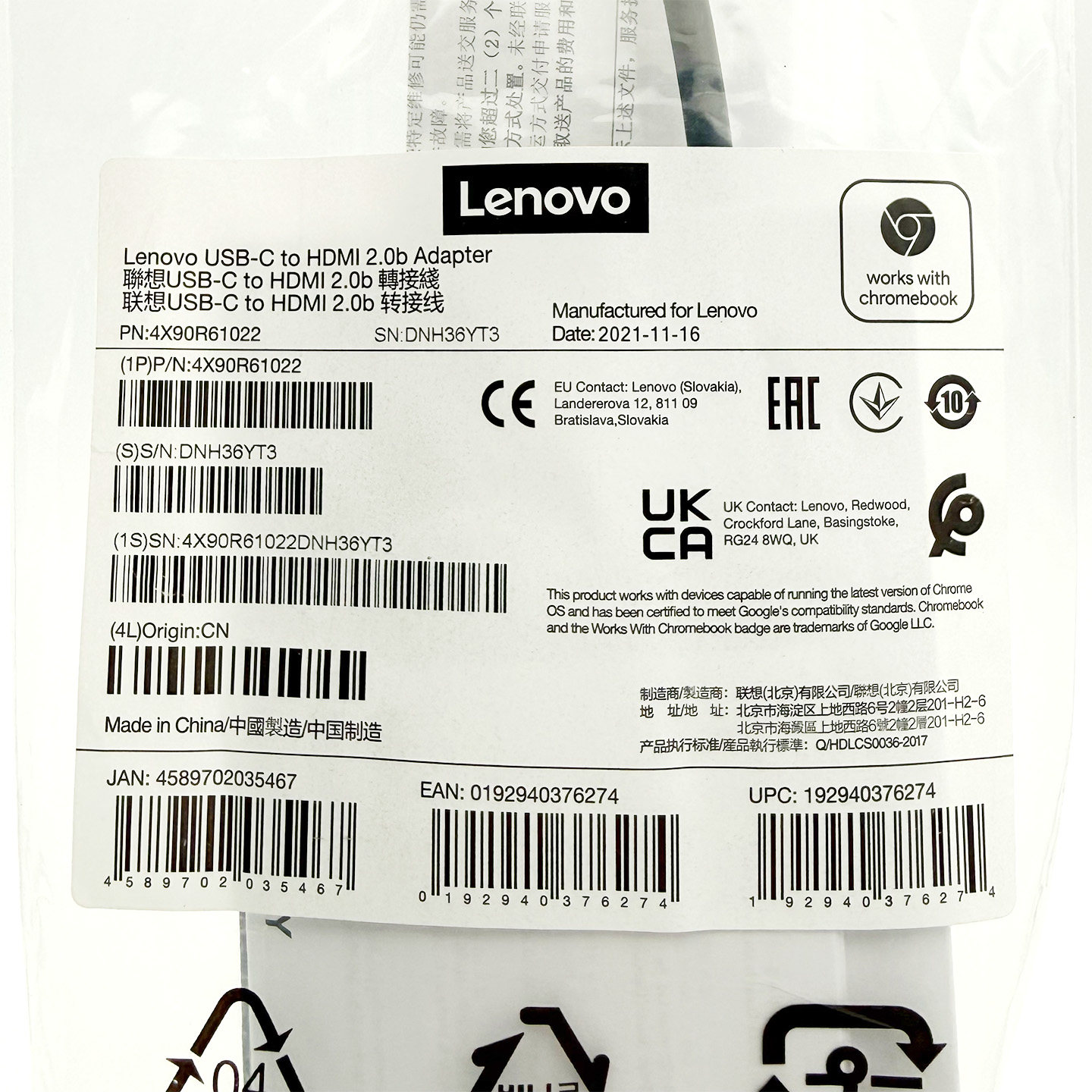 4X90R61022联想全功能USB-C雷电3 4转HDMI2.0b FRU 03X7605 4k 60hz手机平板电脑外接电视