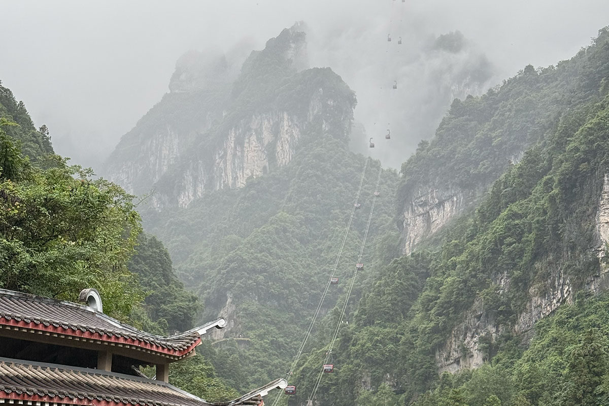 追更: 带着父母去旅行,天门山没有登顶。-3Cgeek,只卖正品 收售工厂呆滞库存尾单 追更: 带着父母去旅行,天门山没有登顶。
