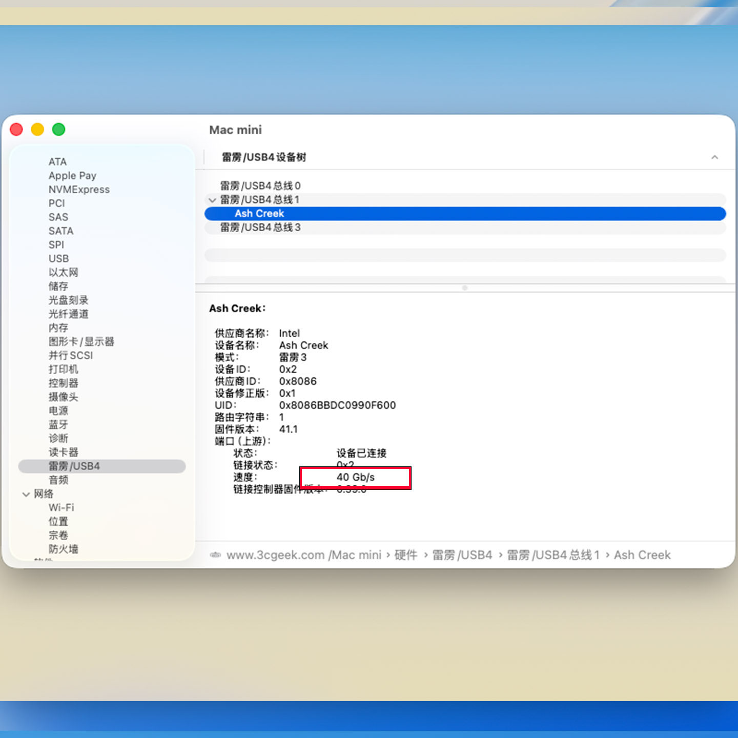1米同轴线联想ThinkPad Thunderbolt 4 雷电4 USB4数据线 240瓦 PD3.1 快充线Smart Dock Gen2 5500 7500 Cable FRU 5C11S03636 5C11R89276-3Cgeek,只卖正品 收售工厂呆滞库存尾单 1米同轴线联想ThinkPad Thunderbolt 4 雷电4 USB4数据线 240瓦 PD3.1 快充线Smart Dock Gen2 5500 7500 Cable FRU 5C11S03636 5C11R89276