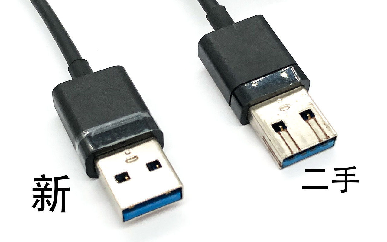 全新HP USB 3.0 to Gigabit RJ45 Adapter Dongle  有线千兆以太网卡 拆解 N7P47AA RTL8153 1000M USB转RJ45转换器 829941-001 829834-001