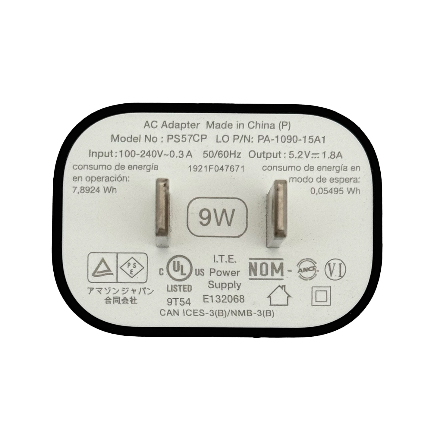 新到货亚马逊9W原装kindle电子书阅读器充电头美规适配器PS57CP PA-1090-15A1 5.2V1.8A AC/DC Power Supply Adapter