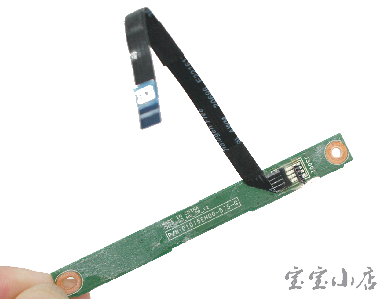 全新惠普HP CQ57-205SO 630 G62 2000 触摸鼠标左右按键  Mouse Button Board w/cable