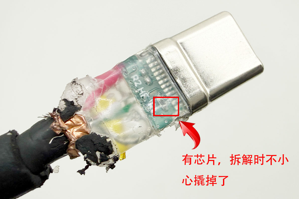 大疆Mic磁吸充电线拆解评测:鉴别3D打印与廉价OEM,代工厂原单到底值不值?-3Cgeek,只卖正品 收售工厂呆滞库存尾单 大疆Mic磁吸充电线拆解评测:鉴别3D打印与廉价OEM,代工厂原单到底值不值?