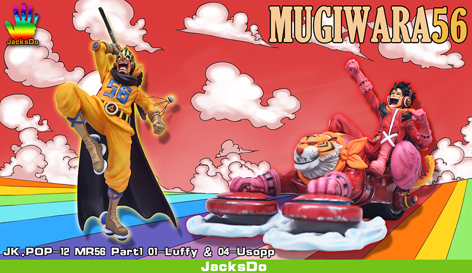 [JacksDo] Trang tiêu đề MUGIWARA56 Jerma 56 nhóm mũ rơm GK nhựa tay - Capsule Đồ chơi / Búp bê / BJD / Đồ chơi binh sĩ mô hình one piece giá rẻ
