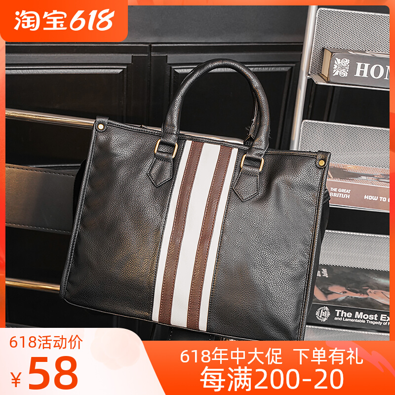 Han Edition Men's Bau Inlan handbag Striped Striped Hit Color Retro Men's Bag Casual Business Single Shoulder Bag Briefcase New