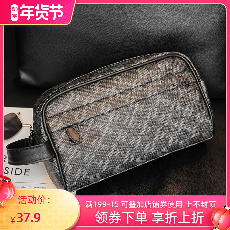 Tide brand Super fire men's clutch bag horizontal grid business clutch bag street youth leisure bag mobile phone bag