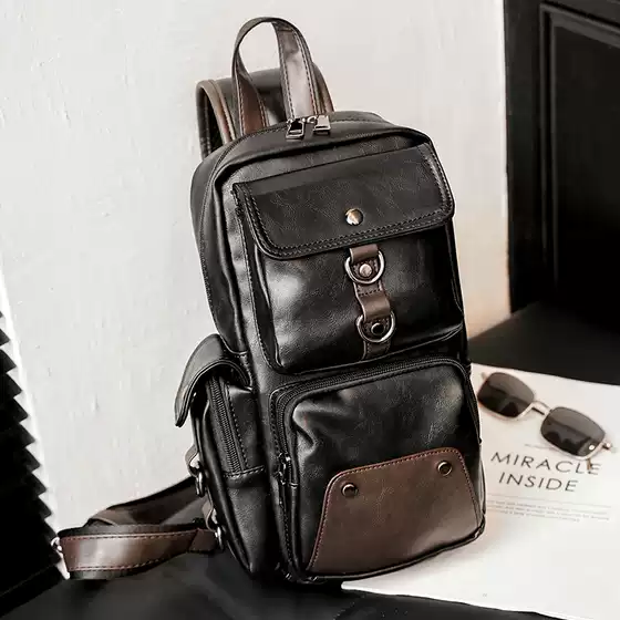 2026 Japanese Style New Men's Chest Bag, Fashionable Color-Blocking Trendy Men's Leather Chest Bag, Casual Portable Shoulder Bag