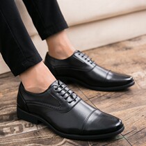 Extra-large code mens business casual 47 leather shoes mens 45 Korean version pointed full black 46 leather shoes Mens Young Inn 48 men