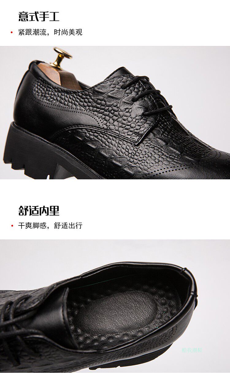 Повседневная обувь None 8cm 10cm