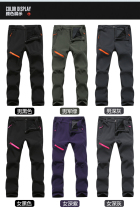 Assault pants mens and womens waterproof and windproof outdoor mountaineering soft shell fleece ski pants large size plus velvet thick autumn and winter