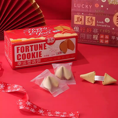 【 Gift Box Set 】 Festival Lucky Cookies fortune Cookies Blessing and Inspirational Fortune-telling Cookies