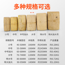 Wooden hammer round head wooden hammer solid wood wooden hammer wooden hammer natural rosewood wooden hammer large wooden hammer handmade