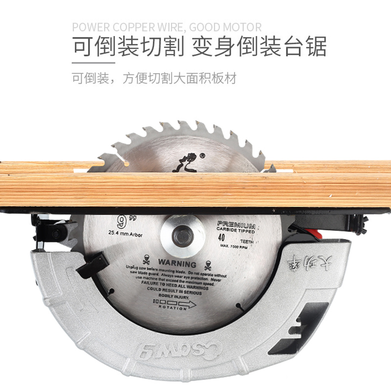 7 inch 8 inch 10 inch portable circular saw machine flip electric circular saw Household aluminum body woodworking chainsaw push table saw flashlight saw