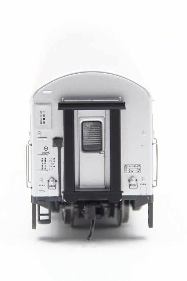 Модель поезда cmr line火车模型 新时速行包专列 xl25t行包车 OTHER