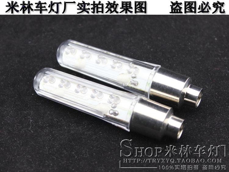 Lumière vélo - Ref 2398963 Image 25