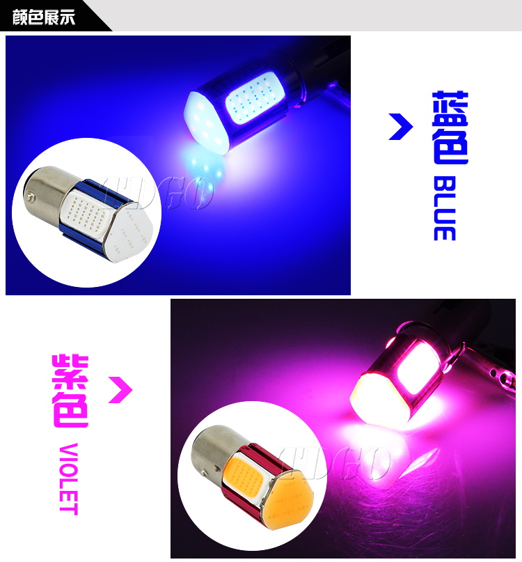 Phanh xe máy ánh sáng sửa đổi xe điện nổi bật Đèn đuôi phanh 12 vặn WISP đèn hậu rogue đèn xe vision 2020
