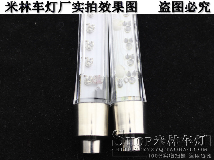 Lumière vélo - Ref 2398963 Image 33