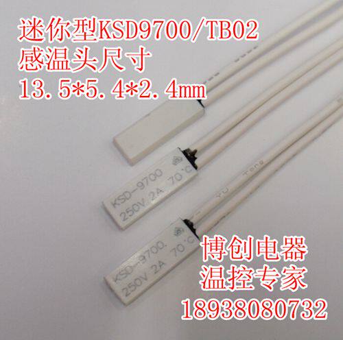 Minimum temperature control switch TB02 KSD9700 40 degrees~150 degrees normal open temperature controller thermal protector