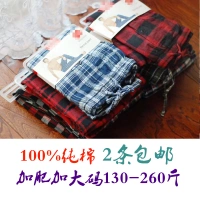 Châu Âu và Hoa Kỳ mùa xuân và mùa thu cotton cotton lưới mắt cáo quần quần nhà quần quần nam quần áo cộng với phân bón XL 2 bộ lụa mặc nhà