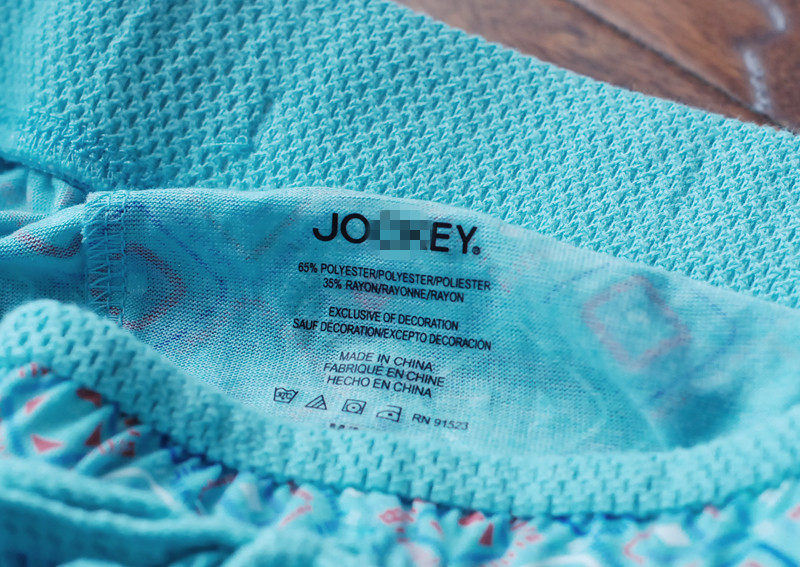 Pantalon pyjama - Ref 723023 Image 11