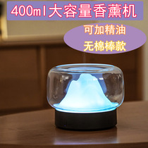 Air Humidifiers Small Home Silent Bedrooms Aroma of Essential Oils Sleep on Add Water Large Capacity Humidifiers