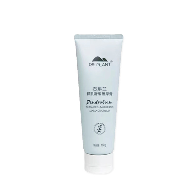 Botanical Doctor Dendrobium Orchid Fresh Muscle Condensation Massage Cream 100g Deep Cleansing, Hydrating and Soothing Flagship Counter ຂອງແທ້