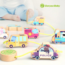 South Korean goryeobaby Koryo string of building blocks and ropes through beads children's toys car threading game