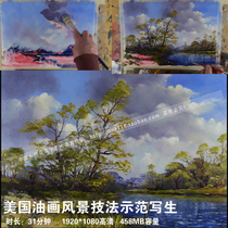 HD oil painting tutorial video Landscape oil painting beginner teaching techniques for beginners to learn new oil painting 18
