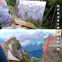 Russian HD landscape oil painting tutorial Outdoor oil painting basic sketching demonstration teaching Oil painting new work 5