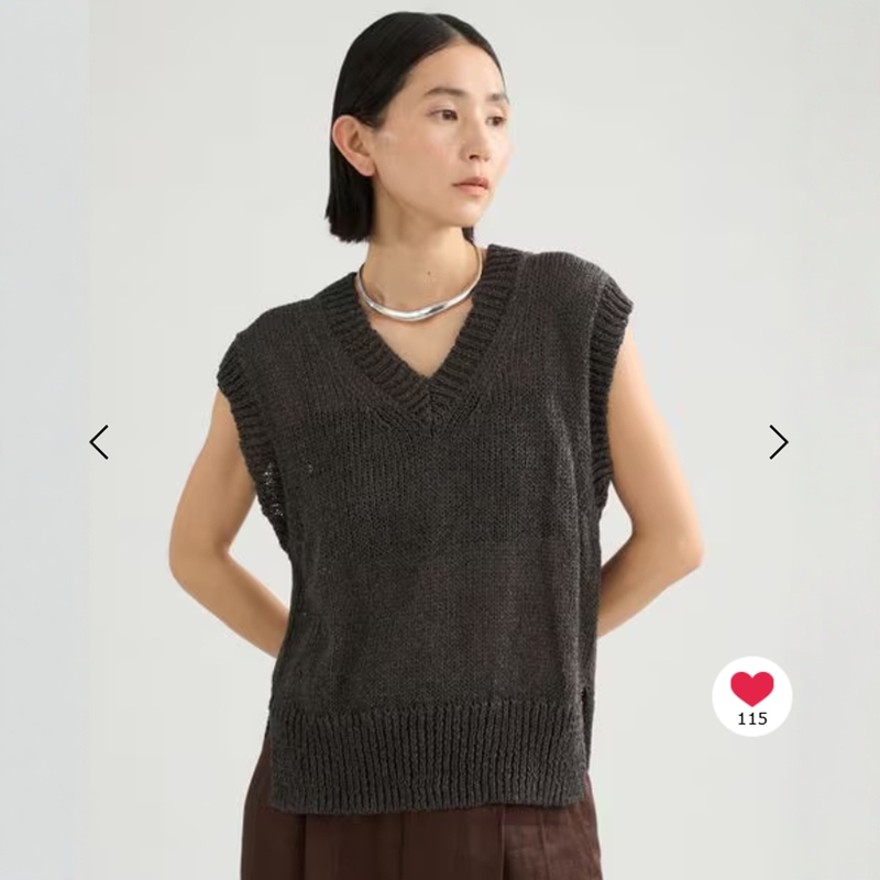 Japanese Imported Washi Paper Lightweight Breathable Water-Absorbent Quick-Drying Short Front Long Back V-Neck Sleeveless Chaos Vest