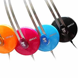 Bingo Headwear Lovers Headphones Fashion Portable Creative DIY Combo Heavy Bass-Taobao